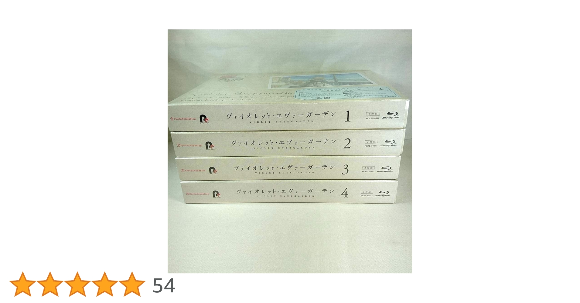 Amazon.co.jp: 特典全付 ヴァイオレットエヴァーガーデン 初回